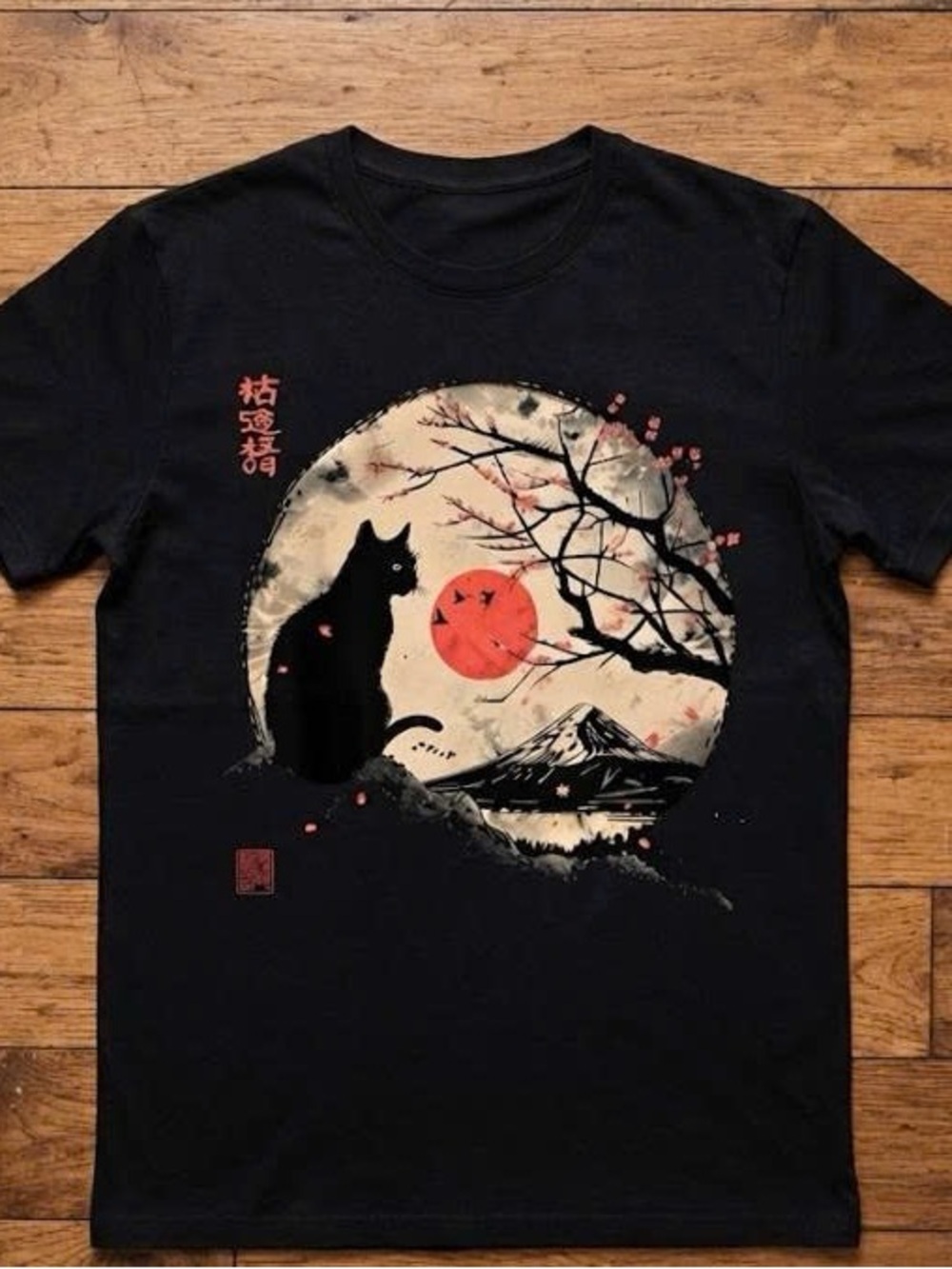 Black Cat Japanese Moon Graphic Tee -
